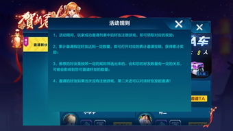 仿魔兽手游与银河玖乐官方下载，轻量级软件的极致体验_Harmony款 v6.164