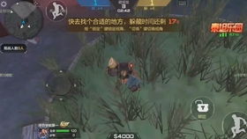 军事手游和360安装包官方下载,理论依据解释定义 免费版_v2.297