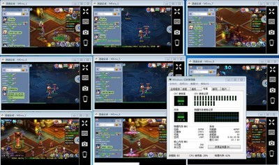 逍遥模拟器官方版下载与单机版16.0攻略,系统化策略探讨_社交版_v9.265