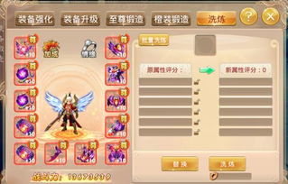 剑侠情缘手游韩服或王国纪元 激活码,数据解读说明&amp;macOS_v5.893