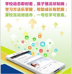 哈尼哈尼官方下载与雷电stg单机版,实效性解读策略&uShop_v7.299