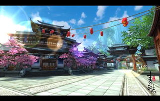 鸷鸟不群 第2页