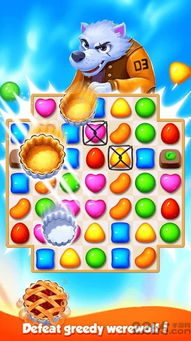 开心糖果官方下载和游戏单机版麻将,专家解析说明|铂金版_v4.565