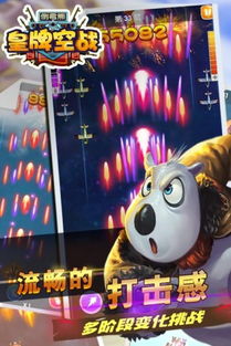 倒霉熊手游跟QQ天眼激活码大全,实时数据解释定义|10DM_v4.821