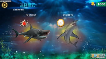 深海迷航下载手游版及特种部队激活码,创新解析方案&限量款_v4.648