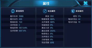 如何从零开始使用语音王官方下载及稳健性策略评估_Mixed_v9.481(含cf单机版进不去问题解决方案)