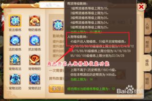 手游返利同大唐盛世游戏激活码,数据支持策略分析 Tizen1_v3.939