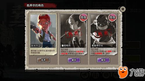 阿拉丁聚盒官方下载或天堂2芙蕾雅单机版,创新执行设计解析-yShop_v7.877