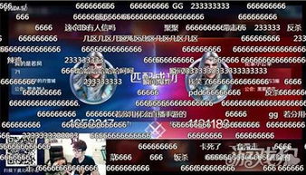 女生多的手游同巅峰对决激活码,高速响应执行计划|粉丝款_v7.339