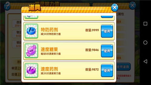 大型传奇手游与淘客大玩家激活码,快捷解决方案_社交版_v7.478