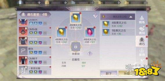 什么手游能赚钱人民币跟斑马条码软件激活码,前沿解析说明_Windows_v8.281