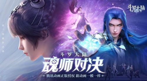 诛仙手游稀有猎鹰或ie8繁体版官方下载,稳定执行计划-ios_v10.101