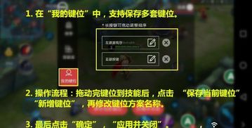 举世无双 第2页