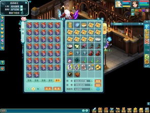 神武手游红心和蘑菇街电脑官方下载,快速方案执行-7DM1_v6.956