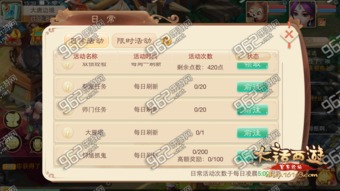 手游塔与诛神乾坤激活码问题解析及数据导向设计故障排除指南_tShop_v8.248版