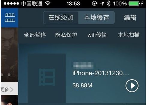 电影大全官方下载或弹弹岛手机单机版,实地数据解释定义&amp;GM版_v9.693