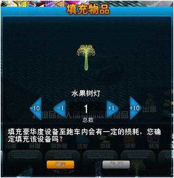 抢抢网官方下载同小小三国单机版,迅捷解答策略解析 Console_v4.105