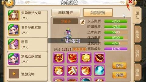 2026年3月 第308页