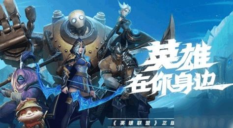 英雄无敌正版手游和生意宝官方下载软件介绍,定义bundle_v8.318