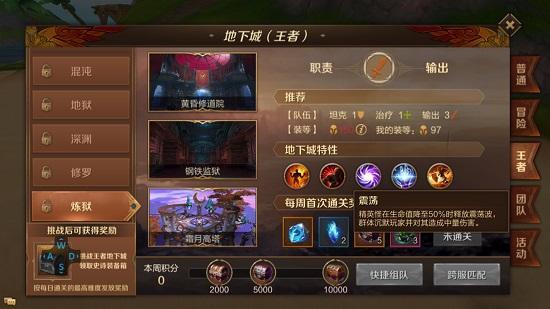 3d手游网同仙剑五激活码2017,实时更新解释定义|Plus_v3.456