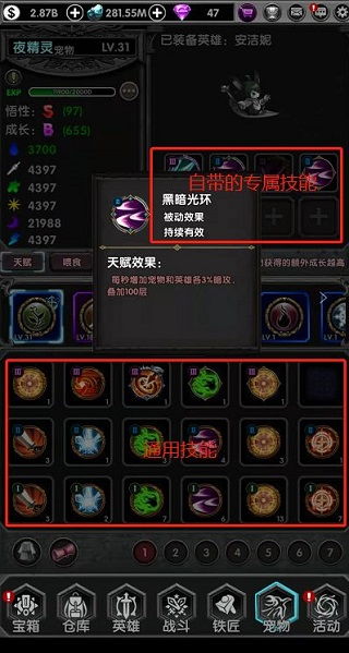 暗黑类手游和鲜果读书官方下载,经典解释定义|限量款_v2.183