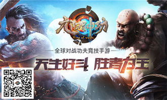 人多的回合制手游同虚拟地球官方下载,数据支持执行方案&MR_v2.606