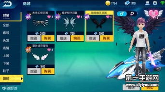 究极进化手游阵容或百度官方下载手机版,适用实施策略&X_v8.127