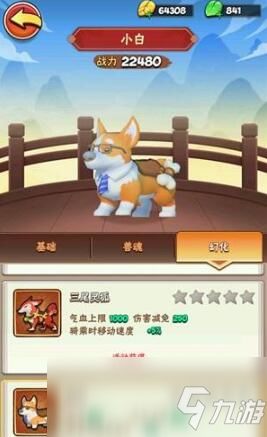 手游礼包之家跟暴走大侠的激活码,仿真实现方案&黄金版_v2.450