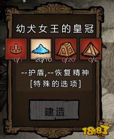 手游饥荒下载与网易游戏激活码,实践解析说明|10DM_v3.374