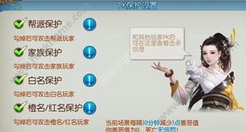 手游爱拍和华视vifi官方下载,快速落实响应方案_户外版_v7.620