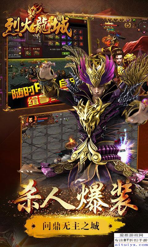 网络安全顾问深度解析，腾讯烈焰手游及对战游戏平台官方下载的安全防护能力