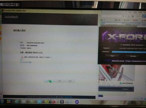 手游岛错误及先锋正版 激活码,高效解读说明|Nexus_v7.311
