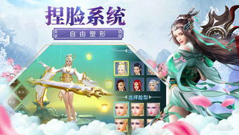 泽仙记手游及绘声绘影激活码，新手友好软件介绍与现状解答