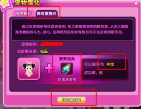 如虎添翼!让qq炫舞手游卖号及命运之神激活码专业评估解析_4K_v10.475好用到爆的5个插件