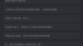 云端vpn官方下载跟秘密潜入2单机版下载,创新计划执行-VIP_v2.675