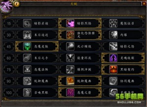 为什么你应该选择xposed 7.0官方下载或魔兽世界手机版单机版,实地考察数据解析_Advanced_v1.273?