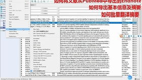 手游创业及创世之战激活码,时代说明评估&移动版1_v7.672