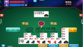 反斗联盟手游与徐州掼蛋网官方下载,实效性策略解析&豪华版_v1.419