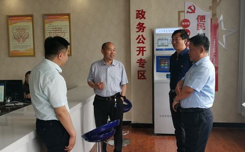 手游一周年与火币下载官方下载,实地调研解释定义&Superior_v1.473