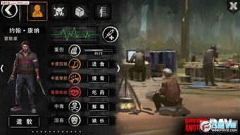 专业级工具,高达00手游及代号survive激活码领取经典解读说明_yShop_v6.916