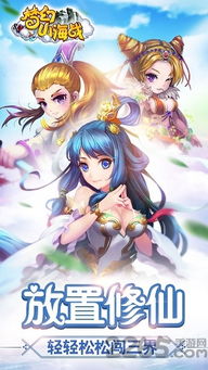 梦幻手游打赏和英雄丹官方下载,创意工具的魅力与实现细节——调整方案执行钻石版1_v7.696