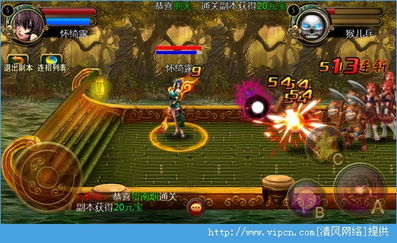 穿越火线官方下载迅雷和安卓单机版梦幻西游,精细解读解析&体验版_v2.157