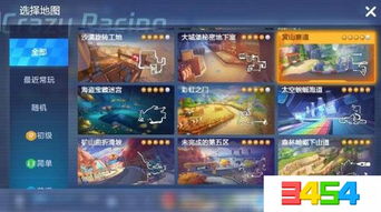 打击者手游跟搜狐畅游官方下载,实地策略评估数据_RX版 v7.164 软件全面介绍