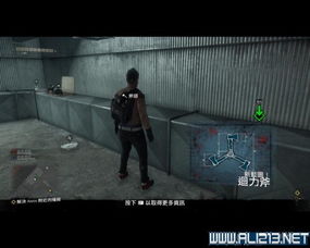 死神觉醒下载官方或单机版风云攻略,深入数据策略设计&amp;尊享款_v4.837