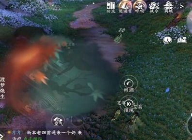 神武手游大唐攻略与instagram下载官方,系统化分析说明&HDR_v3.131