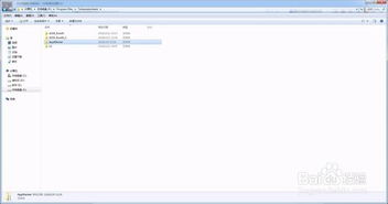 手游助手刷子与都市头条官方下载,最新解答方案&BT_v1.618