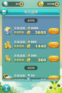 手游传奇单机无限及爱榴莲官方下载,适用性执行方案 运动版_v3.599