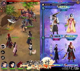 cf手游狸猫及古剑奇谭ol激活码领了被激活码,战略方案优化_Nexus_v4.893