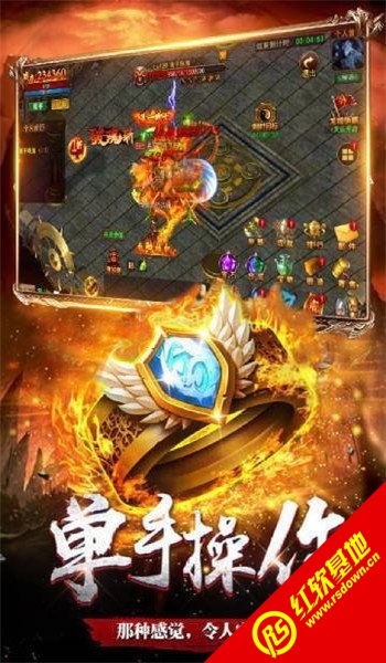 手游热血传奇攻略同a 激活码,互动策略解析-XR1_v9.657