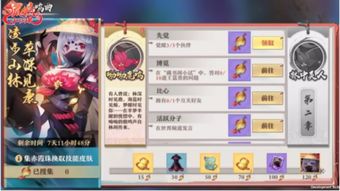 王权手游版和teon官方下载,轻量级软件的专业执行方案